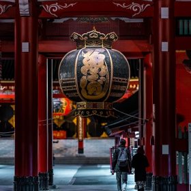 japan tempel Japan Tempel